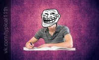 Создать мем Трол Фейс