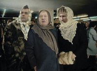 Создать мем Тролли