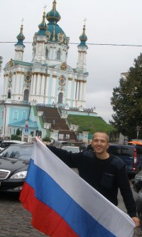 Создать мем тухлое сало