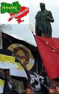 Создать мем тухлое сало