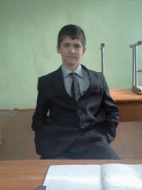 чыф вфыв, Мем ты че сука падла ты че