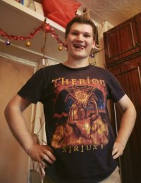 Создать мем Typical Dima