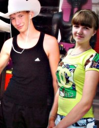 Создать мем уебы