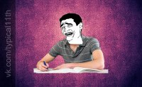 Создать мем Яо Минь
