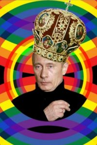 Создать мем ж
