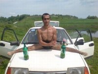 Создать мем Жека
