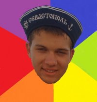 Создать мем жлоб