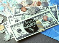 Создать мем зирвы мильон