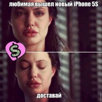 картинки iphone