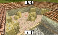 dfcz куку