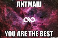 литмаш you are the best