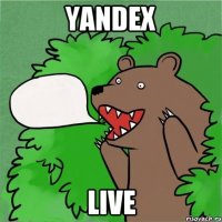 yandex live