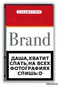 Даша,хватит спать,на всех фотографиях спишь:D