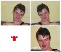   *о*