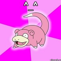^_^ 
