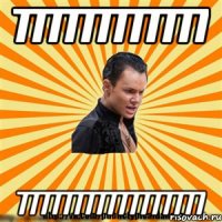 777777777777 77777777777777777