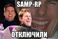 samp-rp отключили