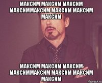 максим максим максим максиммаксим максим максим максим максим максим максим максиммаксим максим максим максим