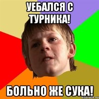 уебался с турника! больно же сука!