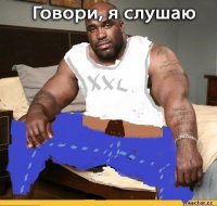 Создать мем 123