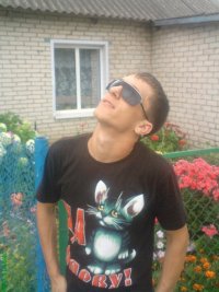 Создать мем А ЕСЛИ С ВЕРТУХИ