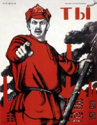 Создать мем а ты
