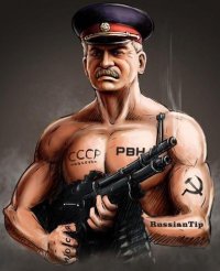 Создать мем а