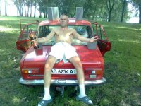 Создать мем Апасний