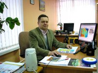 Создать мем авава