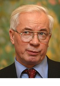 Создать мем Azirov