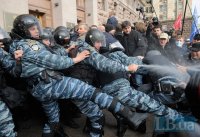 Создать мем беркут
