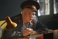 Создать мем Борька