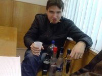 Создать мем BUH