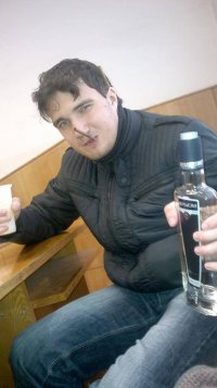 Создать мем BUH