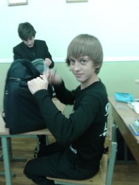 Создать мем Четкий рома
