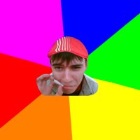 Создать мем Чоткий Паца