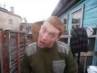 Создать мем цкун