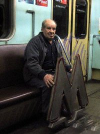 Создать мем дед метро проездной