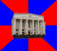 Создать мем демки