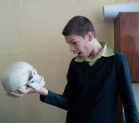Создать мем Дороганов