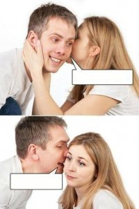  Шепну на ухо
