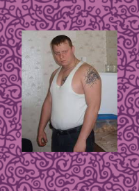 Создать мем Мужлан