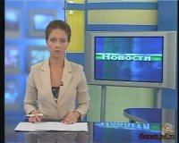 Создать мем Новости