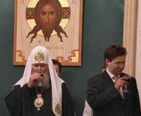 Создать мем Отец Федор