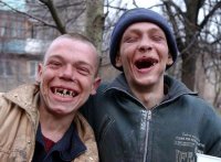 Создать мем расея