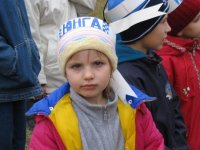 Создать мем рррр