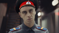 Создать мем Рудимент