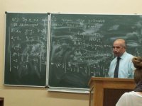 Создать мем Составим ПРОЕКЦИЮ