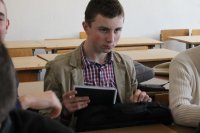 Создать мем студент