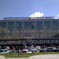 Создать мем Типичный СибГАУ